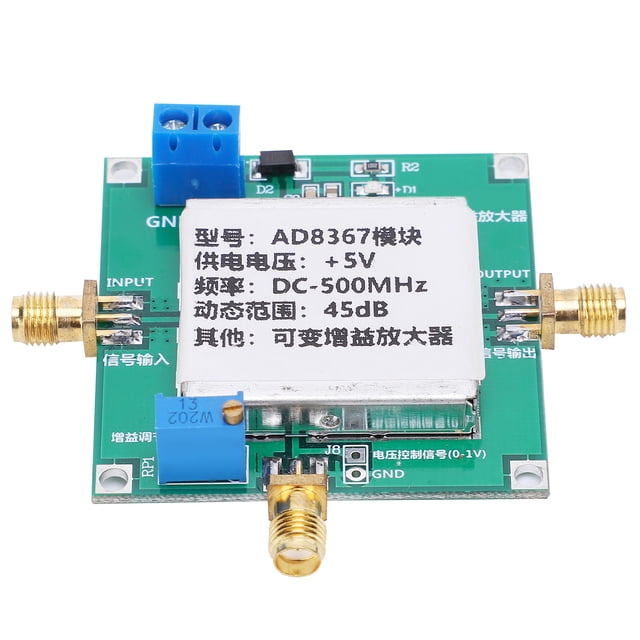 Módulo amplificador de señal de ganancia variable de 1 a 500 MHz, módulo de señal de banda ancha de radiofrecuencia de 45 dB, AD8367