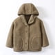thumbnail image 2 of Gibobby Chamarra de invierno para niños y niñasniñas Invierno Manga Larga Caliente Sudadera Con Capucha Polar Abrigo Chaqueta Color Sólido Ropa(Café, 2-3 Años), 2 of 4