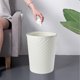 thumbnail image 5 of Papelera a rayas con tapa de anilla de presión segura para controlar olores y evitar derrames, ideal para cocina, oficina y baño, 1 bote de basura Aestivo | Blanco | AESTIVO, 5 of 6