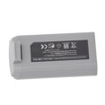 thumbnail image 1 of Batería De Vuelo Inteligente, Salida De Energía Estable De La Batería Del Drone De Alta Capacidad De 2250mah Para MINI2 SE, 1 of 7