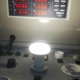 thumbnail image 5 of Lámpara LED tipo hongo de amplio voltaje, corriente constante, R39, R50, R63 y R80, protección IP44 sin control remoto, 5 of 5