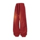 thumbnail image 1 of Pantalones largos de moda para hombre, casuales, de color sólido, con bolsillos y cuerda elástica, pantalones casuales de poliéster para hombre., 1 of 6