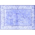 thumbnail image 1 of Ahgly Company Indoor Rectangle Animal Blue Traditional Area Rugs, 2' x 3', 1 of 4