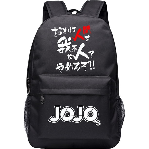 Mochila Jojos Bizarres Adventures Kids School Oxford 30 x 18 x 45 cm