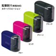 thumbnail image 2 of Pink 84-029 sharpen plus lápiz a pilas (importación de japón) Plus 84-029, 2 of 2