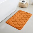 thumbnail image 1 of Oval Shaped Design Embossed Solid Color Memory Foam Soft Bathroom Rug Non-Slip PVC Backing, 1 of 5