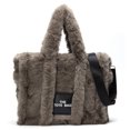 thumbnail image 1 of Bolsos cruzados Bolsos de hombro Moda Gran capacidad Mujer Fluffy Caqui, 1 of 9