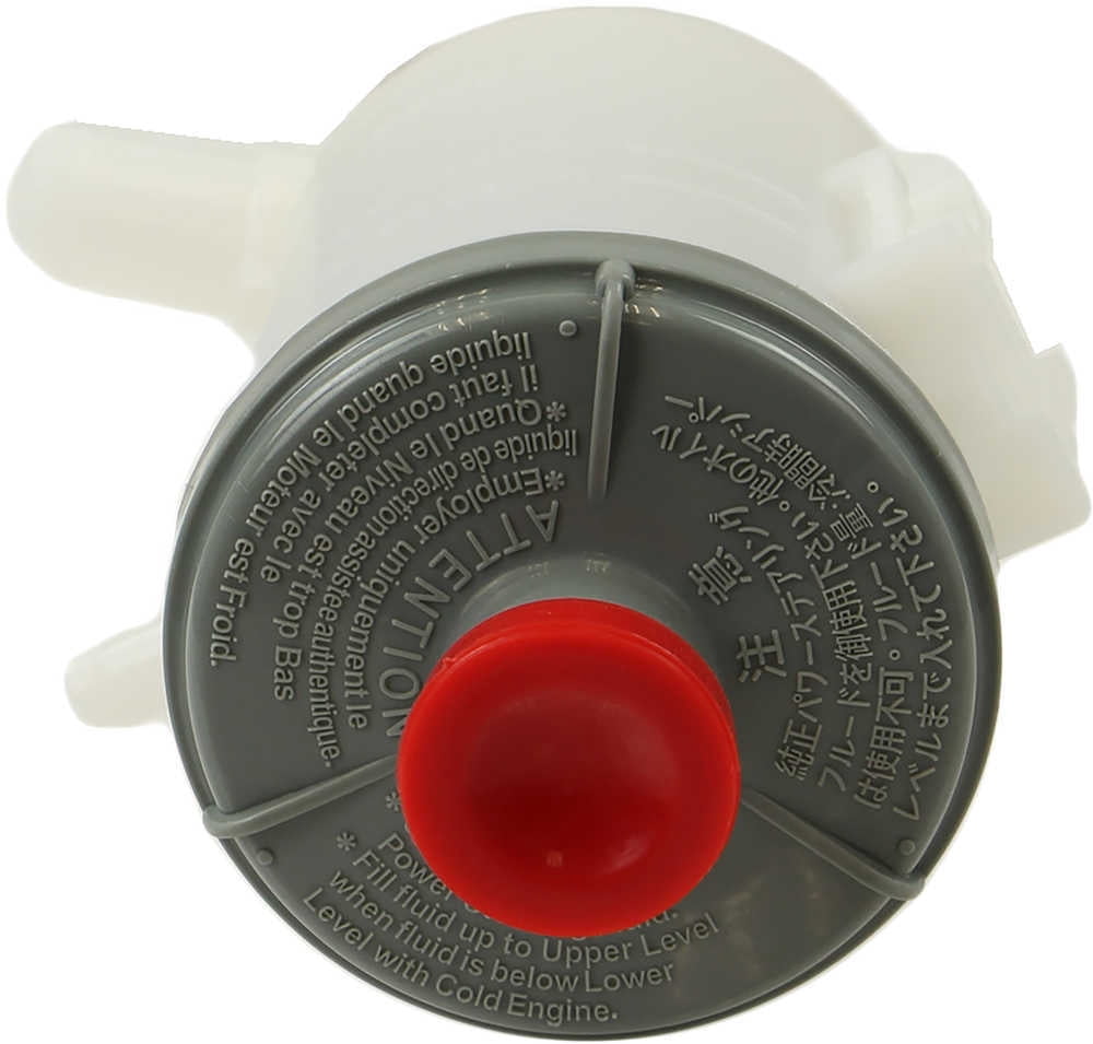 Atlantic Automotive Engineering RES-0164 AAE New Steering Fluid Reservoir. Recommend Changing When