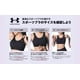 thumbnail image 5 of Sujetador deportivo Under Armour Crossback Mid Impact para mujer, blanco, 1X, 5 of 5