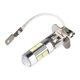 thumbnail image 1 of 2x Coche 5630 10SMD LED Xenon Conducción Luz Antiniebla Bombilla DC 12V, 1 of 6