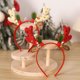 thumbnail image 3 of SUSUchens Diadema navideña de cuerno de alce con lentejuelas y campana, ligera, para niños, accesorios de fotos festivos, decoración, color beige, 3 of 8