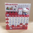thumbnail image 1 of Hello kitty doll building blocks perpetual calendar Totoro cartoon desk calendar cute assembled DIY Doraemon, 1 of 5