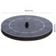 thumbnail image 5 of Fuente Flotante, Fuente Solar De Decoración De Paisaje, Piscina Pequeña Flotante, Circulación De Agua De Oxígeno, Piscina, Baño De Pájaros Cergrey Floating Fountain, 5 of 8
