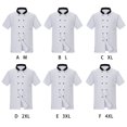 thumbnail image 2 of Jumpingount Uniforme de Chef de manga corta para hombres y mujeres, uniforme de catering de alimentos, accesorio de panadería fino transpirable, ropa de Camisetas Blanco 4XL Jumpingount AP011141-06, 2 of 6