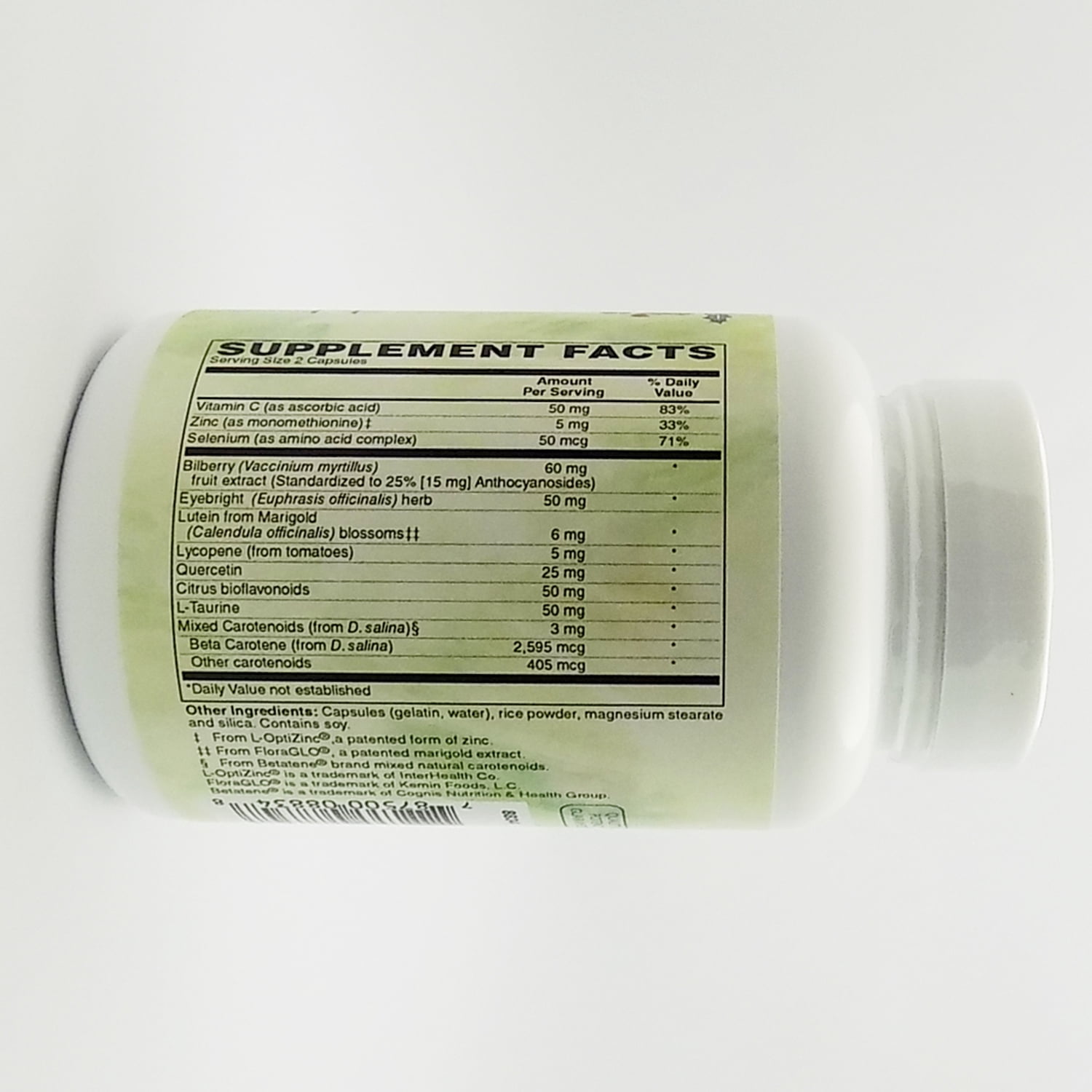 Holly Hill Health Foods, Vision Support, 120 Capsules