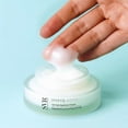 thumbnail image 3 of Svr Pepti Biotic Regenerating Smoothing Matt Gel 50 ml, 3 of 4