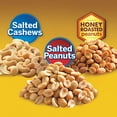 thumbnail image 5 of Planters Nut Variety Pack - 24 ct., 5 of 6