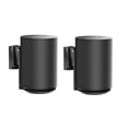 thumbnail image 1 of Soporte de pared YnVision. Diseño ajustable para Sonos ERA 100 Black, paquete de 2, 1 of 6