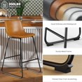 26 inch Bar Stools Modern Bar Height Barstools Faux Leather Barstools