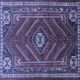 thumbnail image 1 of Ahgly Company Machine Washable Indoor Square Persian Blue Traditional Area Rugs, 4' Square, 1 of 4