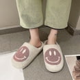 thumbnail image 2 of Chaussures Mignonnes en Peluche Chaussons Chauds en Peluche, 2 of 3