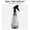 Gray, variant on xaoyunyn Adjustable Pressure Fine Mist Spray Bottle for Gardening Household Use Stable Plastic,Multi Purpose Manual Pump,20.3oz Capacity,Easy Cleaning Reuse