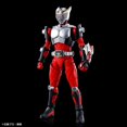 thumbnail image 3 of Figura Bandai Hobby Kamen Rider Ryuki El jinete enmascarado Ryuki, 3 of 8
