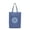 Bold Blue Hip, variant on Hip Hurray Packable Tote Bag