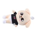 thumbnail image 2 of Juguete de peluche de dibujos animados, juguete de peluche de animal lindo, regalo de cumpleaños y Navidad para niños y adultos, 2 of 5