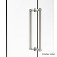 thumbnail image 2 of Allied Brass  Contemporary 18-inch Back-to-back Shower Door Pull with Grooved Accent, 2 of 2
