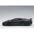 thumbnail image 3 of Autoart 74556 Lamborghini Aventador LP750-4 SV Nero Aldebaran-Gloss Black 1-18 Scale Model Car, 3 of 11