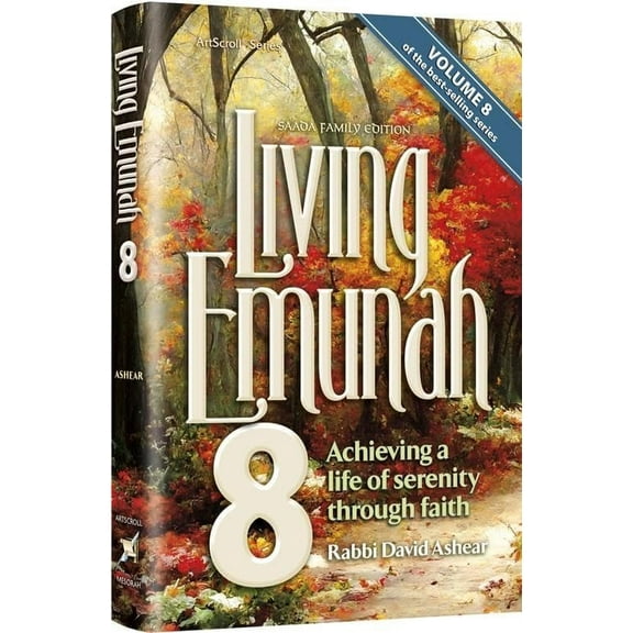 Living Emunah Volume 8