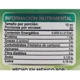 thumbnail image 2 of Clorofila Liquida con Alga Spirulina 500 ml Supra, 2 of 5