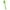 Green, variant on Uanit Heat Resistant Silicone Spoon Spatula High Heat Flexible 8.34in Silicon Mixing Stirring Cooking Scraping Baking Bowl Scraper Seamless Spreader for Kitchen Nonstick Cookware