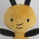 thumbnail image 4 of Muñeca de peluche con forma de hormiga, conejo de hielo, 20 cm, para regalo para niños, 4 of 4