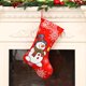 thumbnail image 1 of Bolsa de Regalo de Navidad Xihbxyly Adornos Navideños Adornos Bolsa de Dulces, 1 of 3