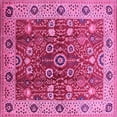 thumbnail image 1 of Ahgly Company Indoor Square Oriental Pink Industrial Area Rugs, 4' Square, 1 of 4