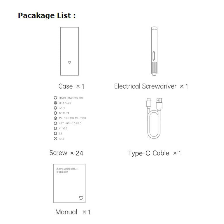 Xiaomi Electric Precision Screwdriver - 24 puntas