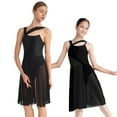 thumbnail image 3 of TiaoBug Robe Justaucorps Sans Manches Patchwork Coloré Moderne Contemporain pour Femmes Costume de Danse de Salon Noir G, 3 of 7