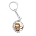 thumbnail image 1 of effect outline mellow drink milk tea rotatable keyholder disc accessories chain clip, 1 of 3