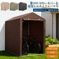 thumbnail image 3 of Yiwa Outdoor Bike Storage Unit Holds 1-2 Bikes Securely With a Tough 420d Waterproof Cover, Strong Steel Frame, Uv Protection, And a Space-Saving Triangular Roof, Perfect For Your Garden, Yard, 3 of 8