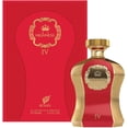 thumbnail image 3 of Su Alteza Red Eau de Parfum Spray Afnan Model, 3 of 5