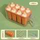 thumbnail image 1 of Diy Popsicle Molds: 8-Cavity Ice Cream Maker Tray - Food Grade Reusable Plastic Mold - Ice Pop Maker - Multi-Flavor Freezer Popsicle Accessories, 1 of 3