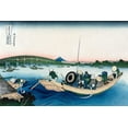 thumbnail image 2 of Hokusai 14x11 Black Ornate Wood Framed with Double Matting Museum Art Print Titled - Sunset across Ryogoku Bridge from the Bank of the Sumida River at Onmayyagashi, 1830, 2 of 4