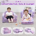 thumbnail image 2 of Sofá y silla Airpanda Comfy para niños pequeños con manta 2 en 1, 2 of 8