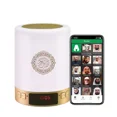 thumbnail image 3 of Equantu Azan Clock Quran Speaker Portable Speaker, Box, Multi-Colour, with Remote Control & Manual & Charging Cable, 3 of 9