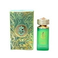 thumbnail image 2 of Paris Corner Unisex Pistachio Khair EDP Spray 3.4 oz Fragrances, 2 of 7