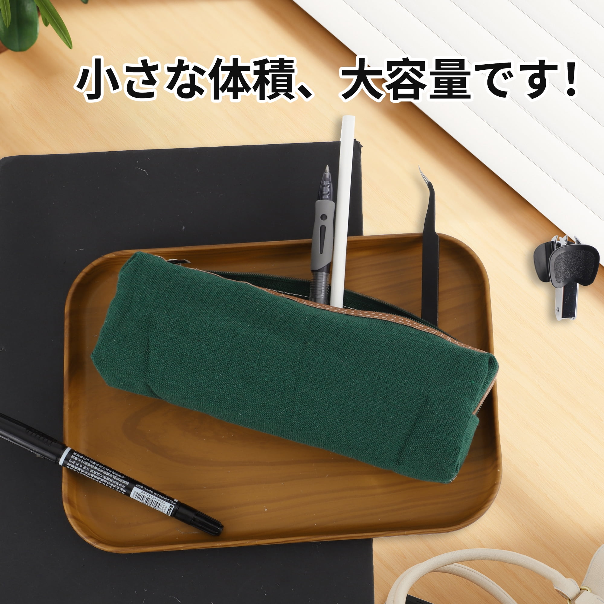 Unique Bargains Canvas Pencil Pouch Portable Bag Green