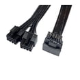 thumbnail image 2 of Cable de alimentación 600W 12VHPWR 12VHPWR PSU PCIe 5.0 para Corsair, 2 of 7