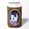 thumbnail image 2 of Carolines Treasures SS8383CC Starry Night Papillon Can or Bottle Hugger Can Hugger multicolor, 2 of 5